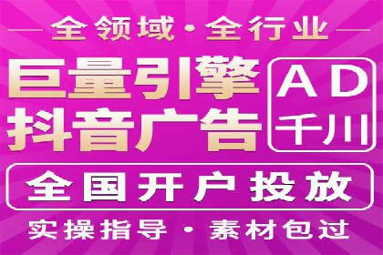 SEM推广策略：实战案例教你玩转搜索引擎
